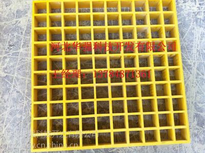 【華強 發電廠 變電站走道用阻燃抗老化玻璃鋼格柵蓋38X38X30防靜電格柵 樓梯蹋板 地坪走道】價格_廠家 - 中國供應商