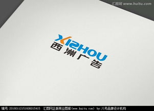 廣告公司logo設計 匯圖網(wǎng)廣告制作的選稿承諾與設計懸賞新篇章